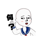 白玉子スタンプ❤（個別スタンプ：4）