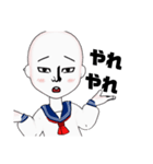 白玉子スタンプ❤（個別スタンプ：5）