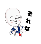 白玉子スタンプ❤（個別スタンプ：7）