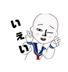 白玉子スタンプ❤（個別スタンプ：9）
