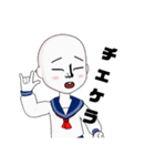 白玉子スタンプ❤（個別スタンプ：14）