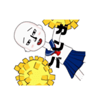 白玉子スタンプ❤（個別スタンプ：21）