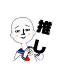 白玉子スタンプ❤（個別スタンプ：27）