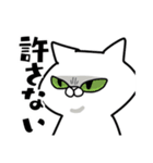 かわいいスタンプを作りたかった（個別スタンプ：4）