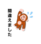 失語症用でか文字（個別スタンプ：10）