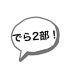 酒ヤクザでしかない 【Re:VEND】（個別スタンプ：1）