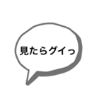 酒ヤクザでしかない 【Re:VEND】（個別スタンプ：4）