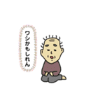 そこらへんにいるおじいさんスタンプ！（個別スタンプ：27）