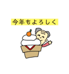 そこらへんにいるおじいさんスタンプ！（個別スタンプ：36）