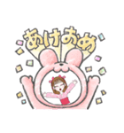 あけおめスタンプー！！（個別スタンプ：2）
