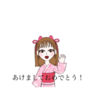 あけおめスタンプー！！（個別スタンプ：3）