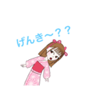 あけおめスタンプー！！（個別スタンプ：4）