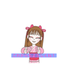 あけおめスタンプー！！（個別スタンプ：6）