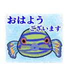 可愛い魚に毎日会える（個別スタンプ：5）