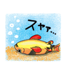 可愛い魚に毎日会える（個別スタンプ：12）