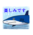 可愛い魚に毎日会える（個別スタンプ：21）