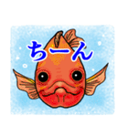 可愛い魚に毎日会える（個別スタンプ：28）