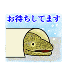 可愛い魚に毎日会える（個別スタンプ：38）