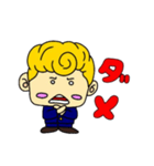 デフォヤンキーくん（個別スタンプ：3）