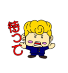 デフォヤンキーくん（個別スタンプ：6）