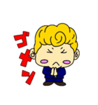 デフォヤンキーくん（個別スタンプ：7）