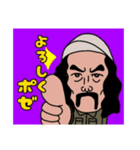 デフォなガンジー横須賀さん（個別スタンプ：2）