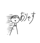 力がみなぎるスタンプ（個別スタンプ：1）