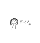 力がみなぎるスタンプ（個別スタンプ：6）
