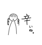 力がみなぎるスタンプ（個別スタンプ：10）