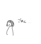 力がみなぎるスタンプ（個別スタンプ：12）