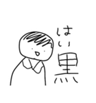 力がみなぎるスタンプ（個別スタンプ：14）