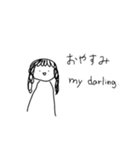 力がみなぎるスタンプ（個別スタンプ：15）