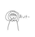 力がみなぎるスタンプ（個別スタンプ：16）