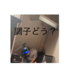使える！FUKAWA（個別スタンプ：7）