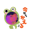使える！FUKAWA（個別スタンプ：13）