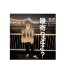 使える！FUKAWA（個別スタンプ：21）