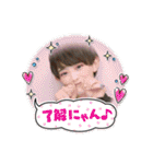 使える！FUKAWA（個別スタンプ：23）