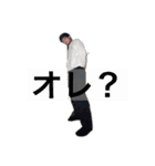 使える！FUKAWA（個別スタンプ：30）