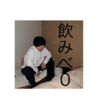 使える！FUKAWA（個別スタンプ：34）