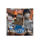 使える！FUKAWA（個別スタンプ：37）