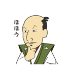 信長さんと愉快な仲間たち第2弾（個別スタンプ：17）