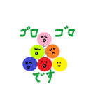 もつきの気まぐれスタンプ～年末年始～（個別スタンプ：6）