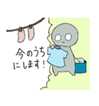 みどりのヒトたまにイヌ（個別スタンプ：29）