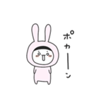 うさピーンク（個別スタンプ：34）