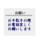 建築土木、太陽光など工事スタンプ（個別スタンプ：22）