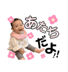 結叶と歩ノ花（個別スタンプ：6）