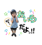 結叶と歩ノ花（個別スタンプ：8）