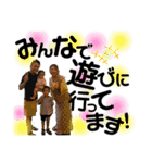 結叶と歩ノ花（個別スタンプ：12）