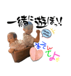 結叶と歩ノ花（個別スタンプ：15）