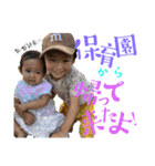 結叶と歩ノ花（個別スタンプ：17）